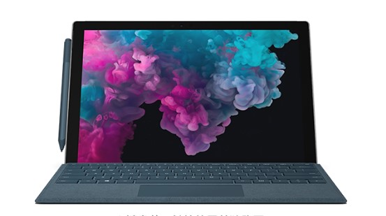 南江从 Mac 切换到 Microsoft Surface